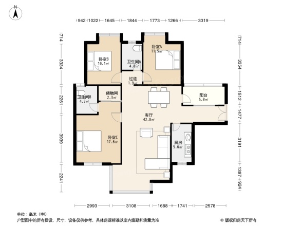 华菱香墅美地