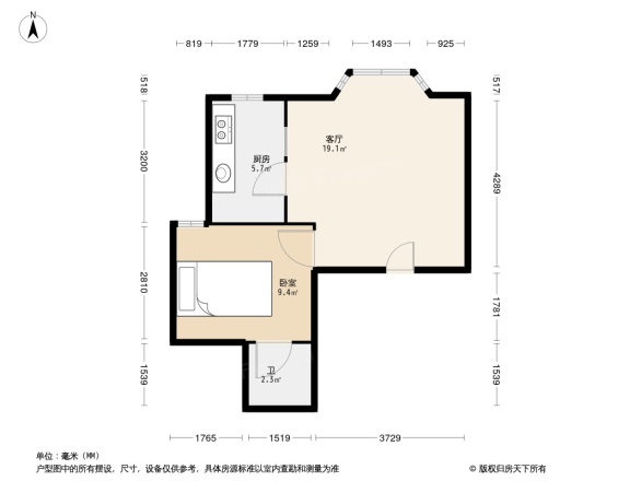 泰禹家园