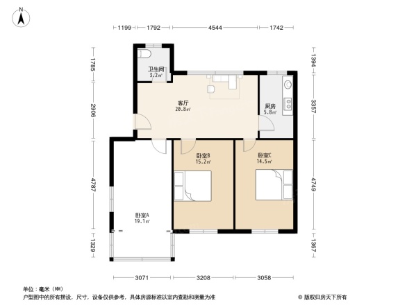 瓶窑五彩商城