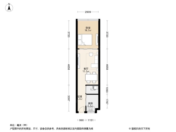 半步街户型图