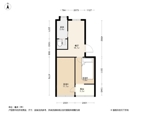 师大南路手表厂宿舍