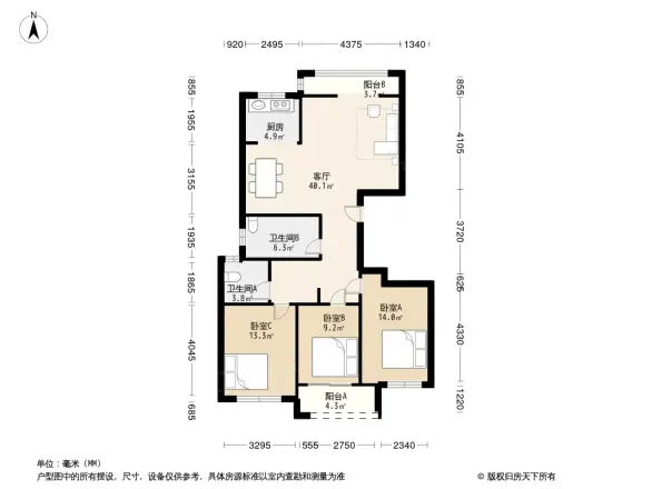 双良福源户型图