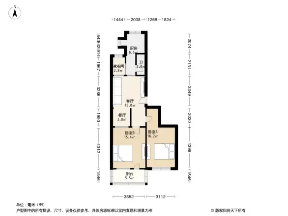 繁荣巷住宅楼