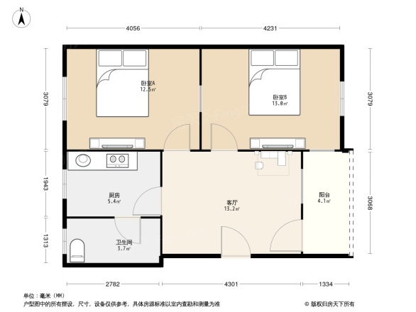 北京东路施工公司宿舍