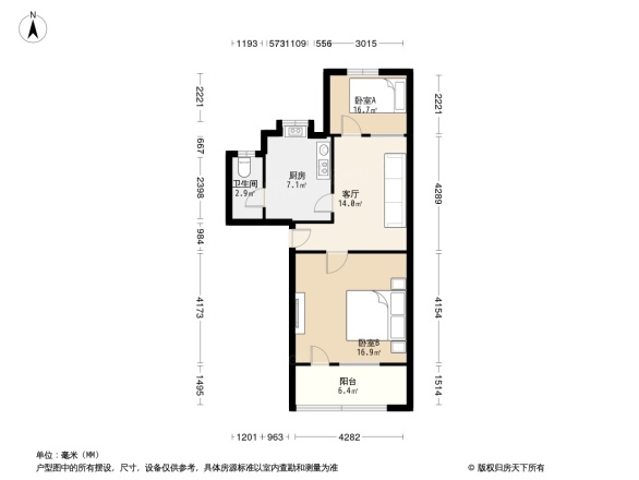 繁荣巷住宅楼