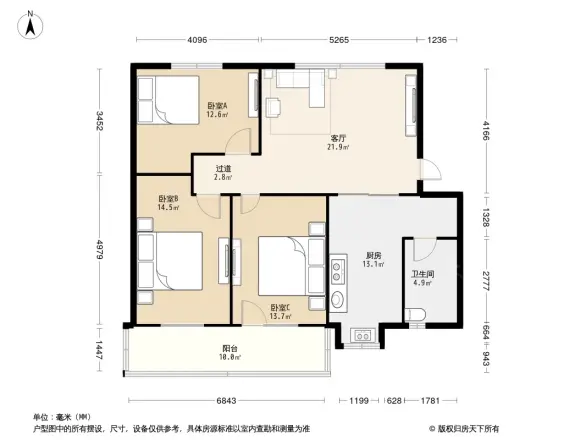 江大南路化工学校宿舍