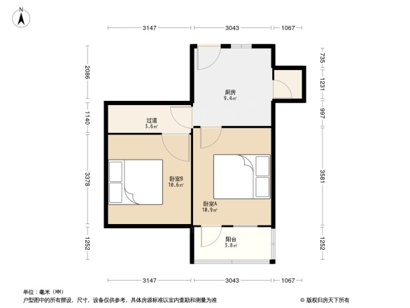 五爱路小区