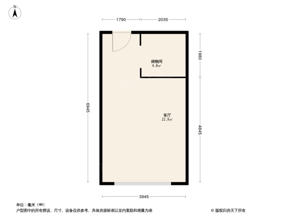 新景舜弘现代城