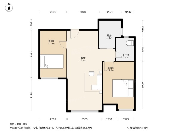 越秀星汇蓝湾