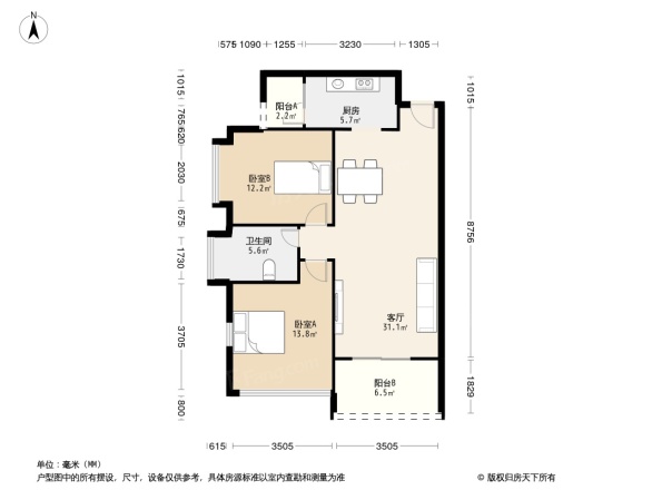 振业青秀山1号