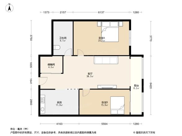 胜达商业广场户型图