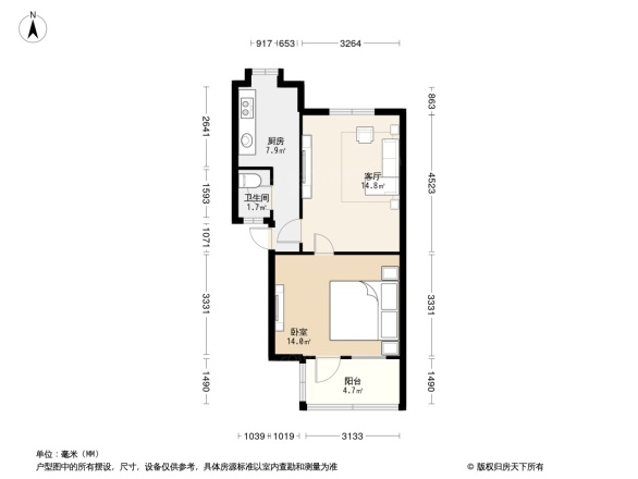 迎宾北大道采矿厂宿舍