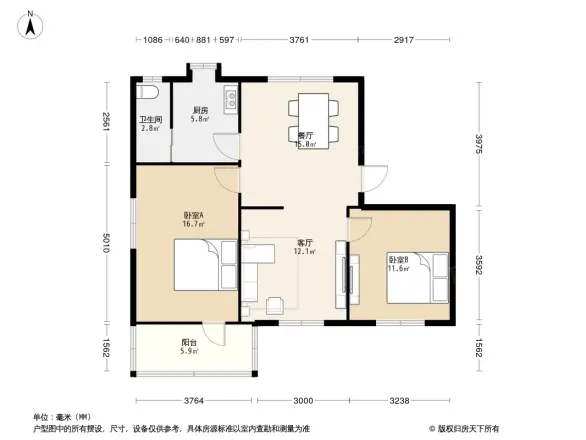 京山新街保温瓶厂宿舍