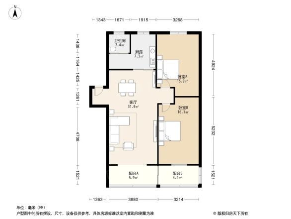 莲塘中大道住宅楼户型图