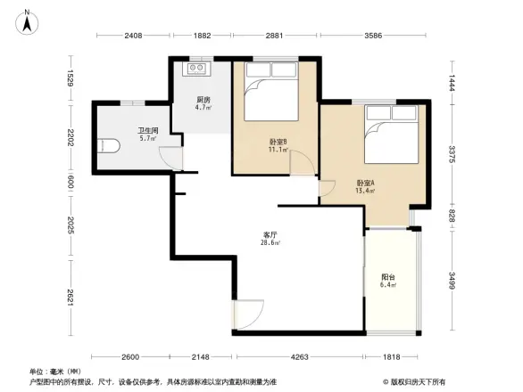 中建麓山和苑