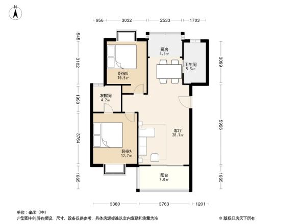 美兰湖畔雅苑户型图