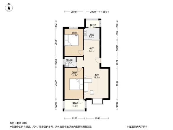 平安小区6号院