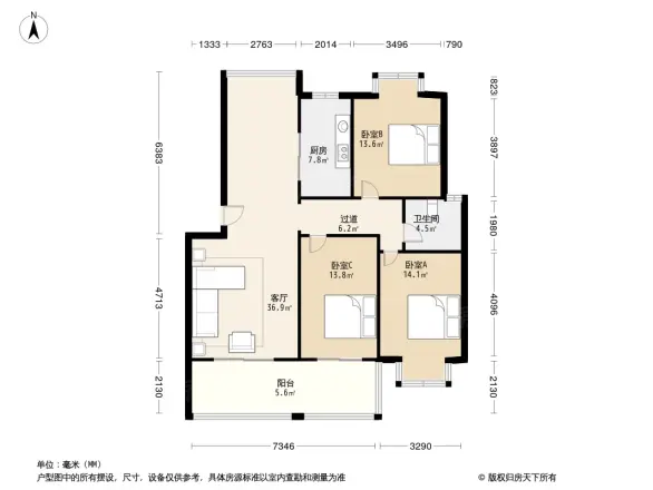 蓝庭国际