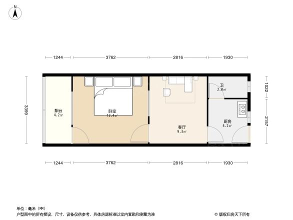 棕帽巷户型图