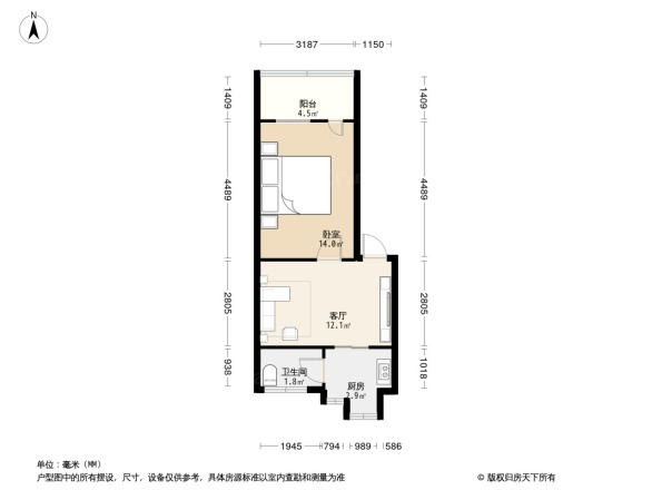 爱国路住宅楼