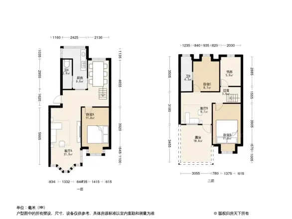 江边小区