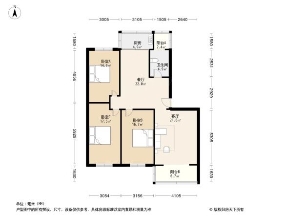 污水处理厂宿舍户型图