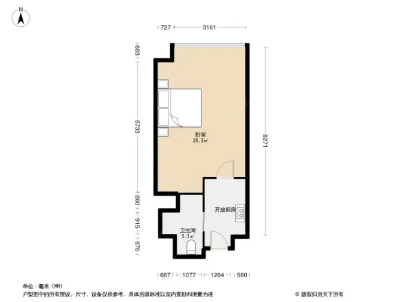 欧美金融城(EFC)