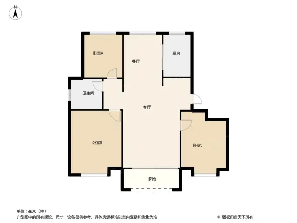 中高名人国际花园