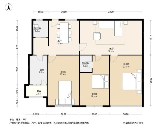 新地大厦户型图