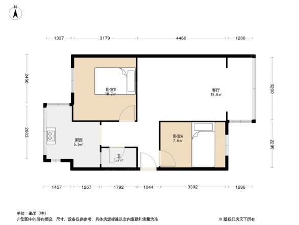 和平南路32号