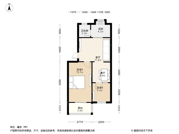 豆豉巷户型图