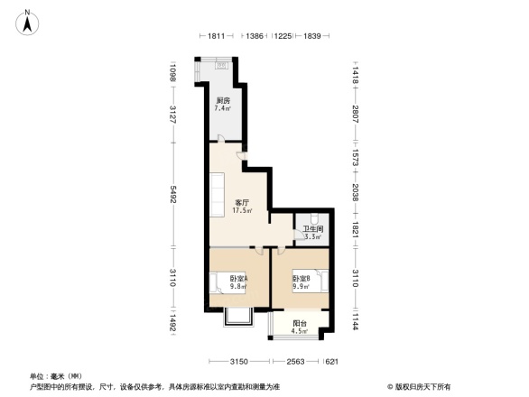 隆盛家园