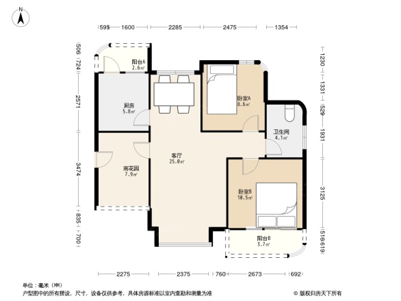 湘江雅颂居