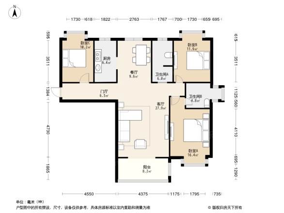 五湖国际广场