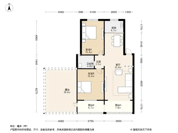 力天阳光地带