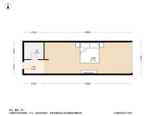 胜达商业广场户型图