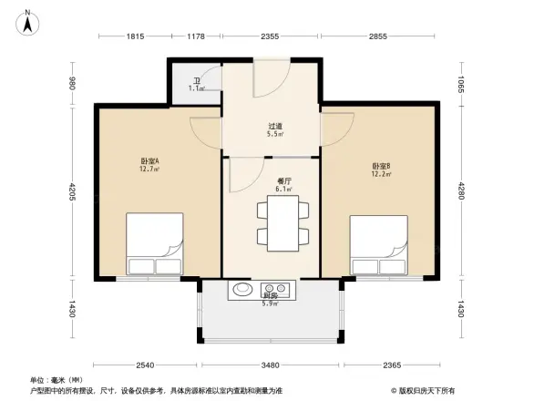 幸合里户型图