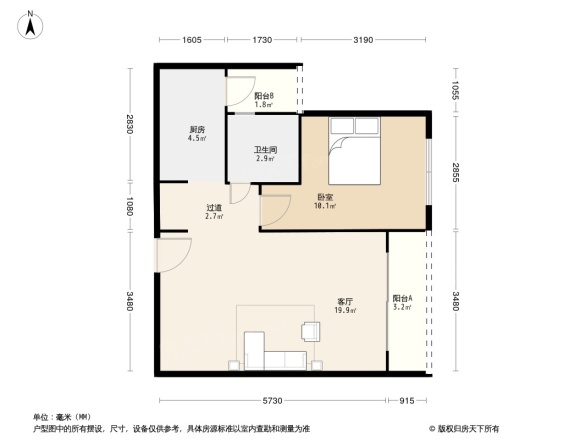 新南亚大咖公馆