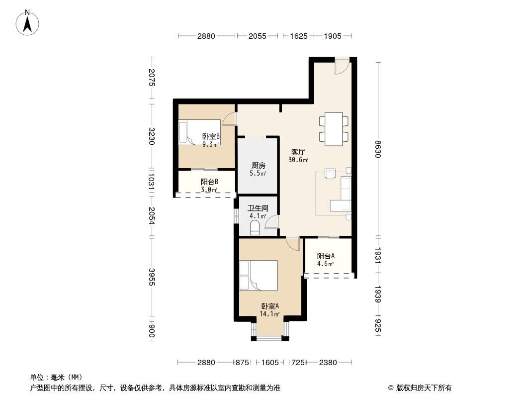 赛维拉融域