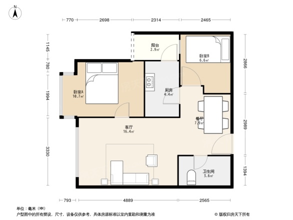 版筑青果户型图