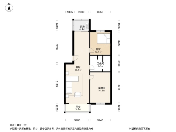 馨园小区