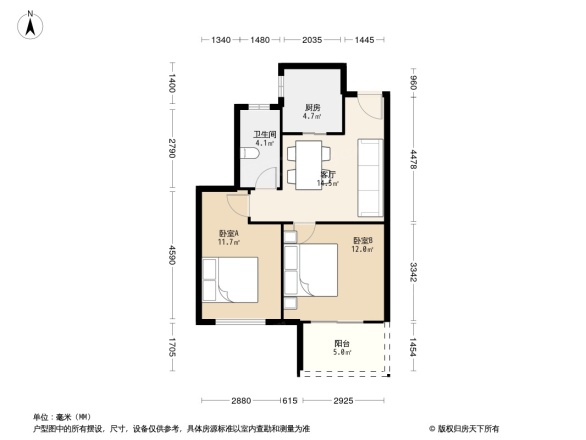 大江东宝龙广场公寓