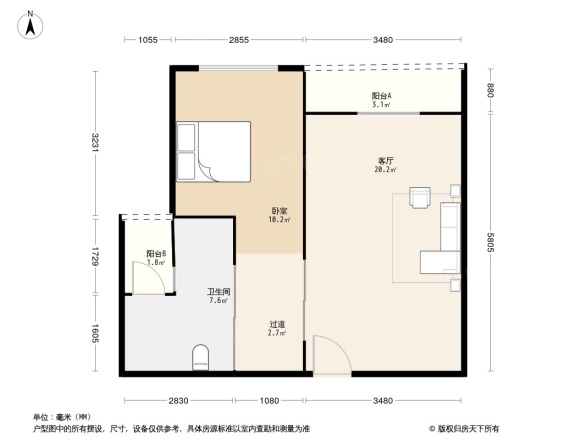 新南亚大咖公馆