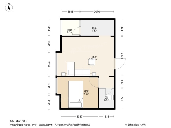 奥宸橙郡二期