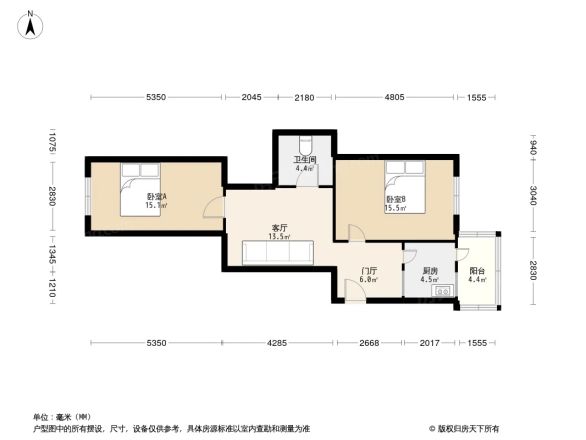 学府三道街5号户型图