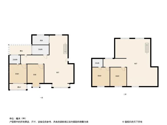 阳光海洋花园户型图
