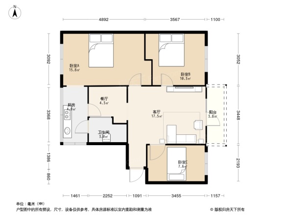 市人民医院职工宿舍