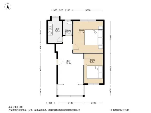 师大南路手表厂宿舍