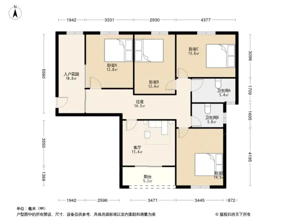 长沙市委党校宿舍