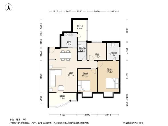 荣鑫家园户型图